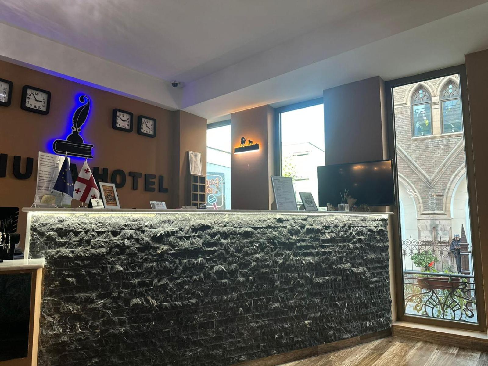 טביליסי Diuma Hotel מראה חיצוני תמונה